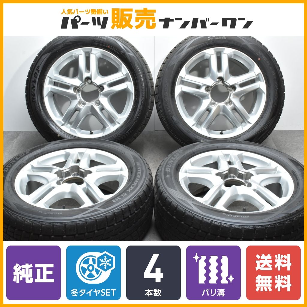 みぞ Kosoパフォーマンス6溝トルクスライドドライバクラッチ