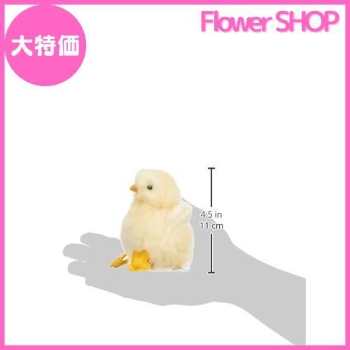 吉徳 ぬいぐるみ りくのなかまたち ヒヨコ 180444 - エステルノ