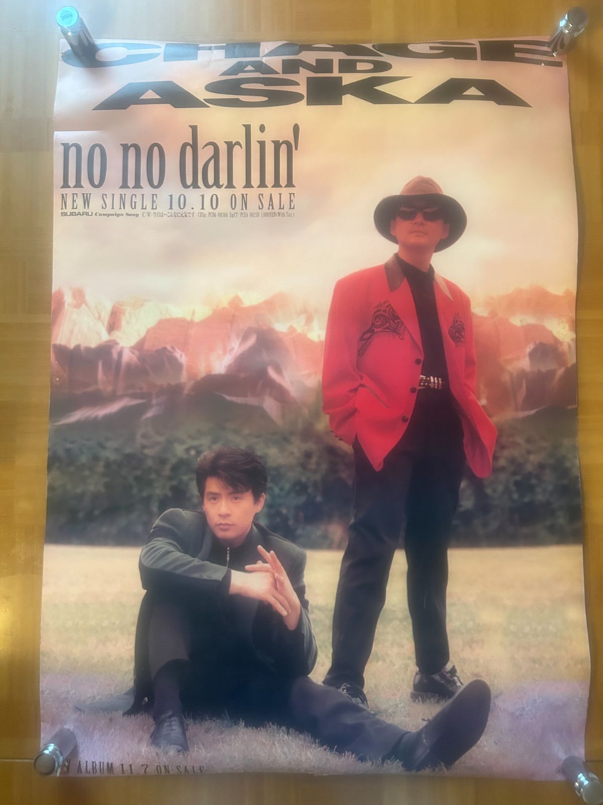 CHAGE AND ASKA チャゲ・アンド・アスカ / no no darlin' 1992年
