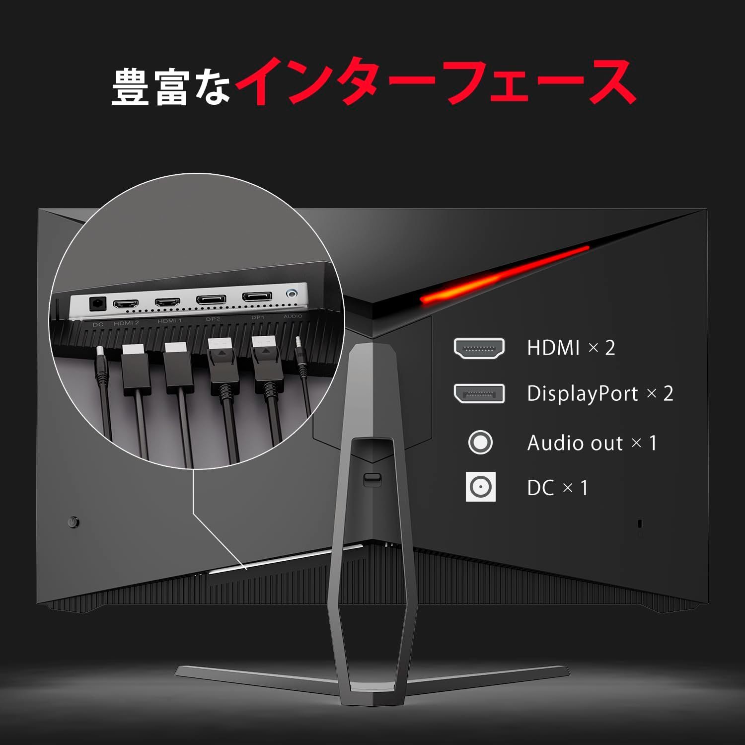 ゲーミングモニター 24.5インチ 24Hz フルHD innocn VAパネルHDMI2.1