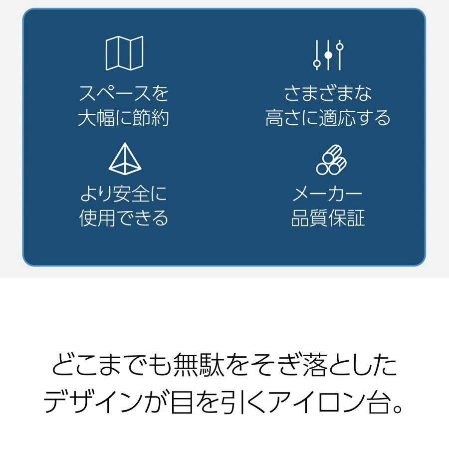 スタンド プレス台