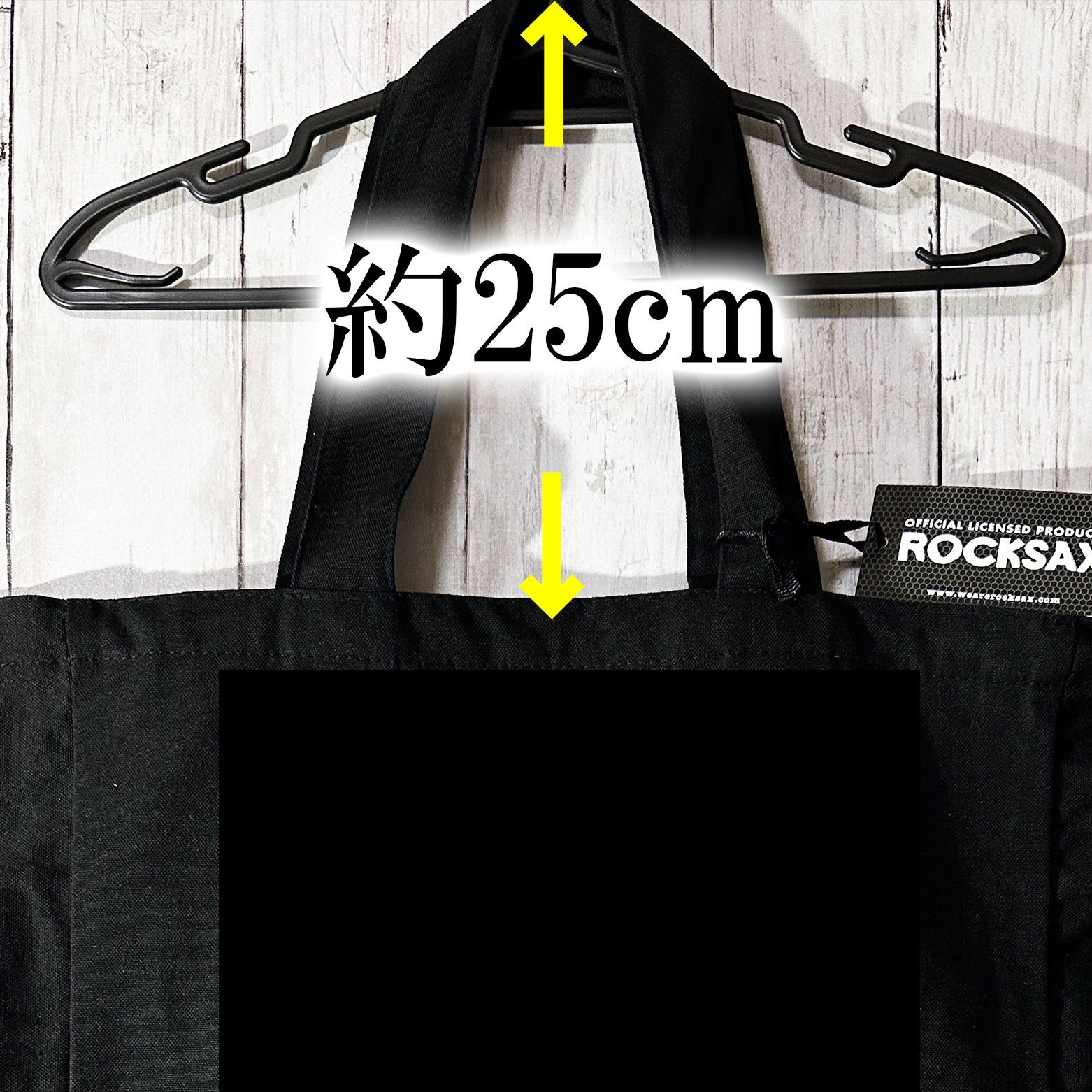 TOTE BAG】GREEN DAY / Green Day / グリーン・デイ - DOOKIE / Dookie 