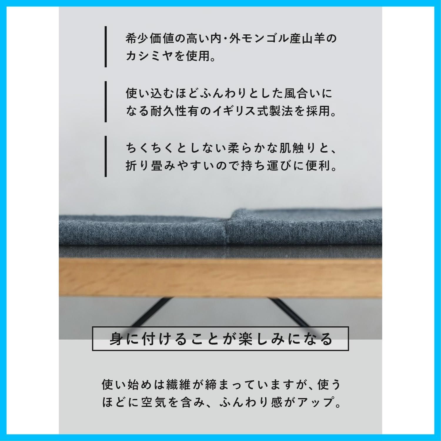 メンズ レディース 単色 ユニセックス 無地 185 cm×30 cm マフラー 大判 カシミヤ ストール C-A 0011 B cumaco
