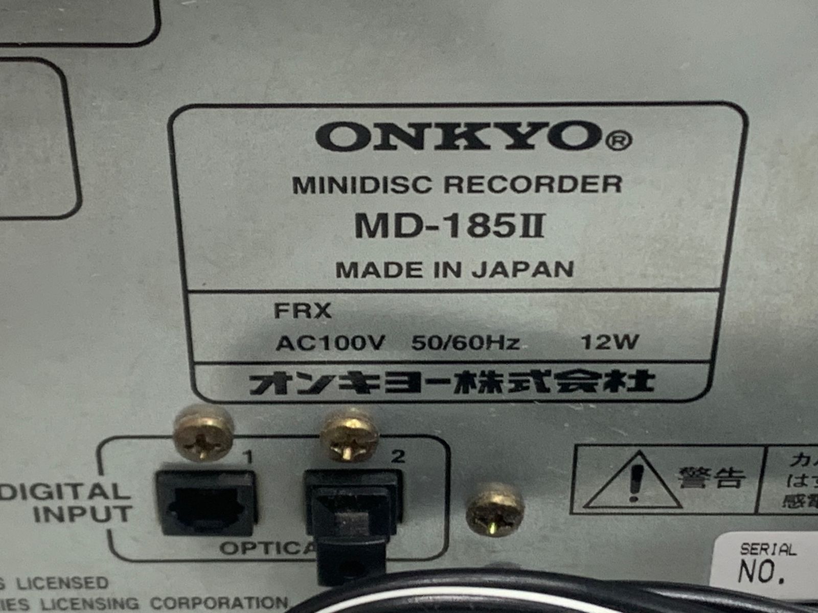 ONKYO