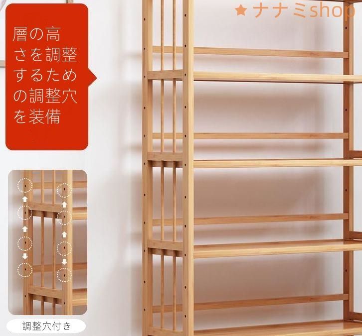 シンプルな本棚フロアラック子供学生寝室本棚多層学習テーブル収納ラック大型サイズ