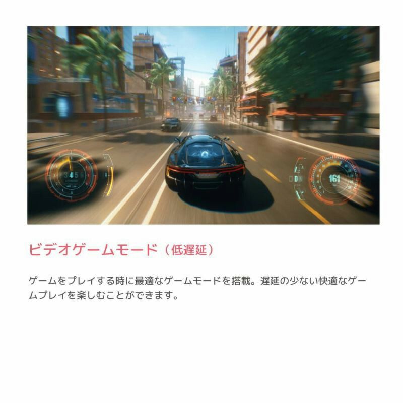 オリオン