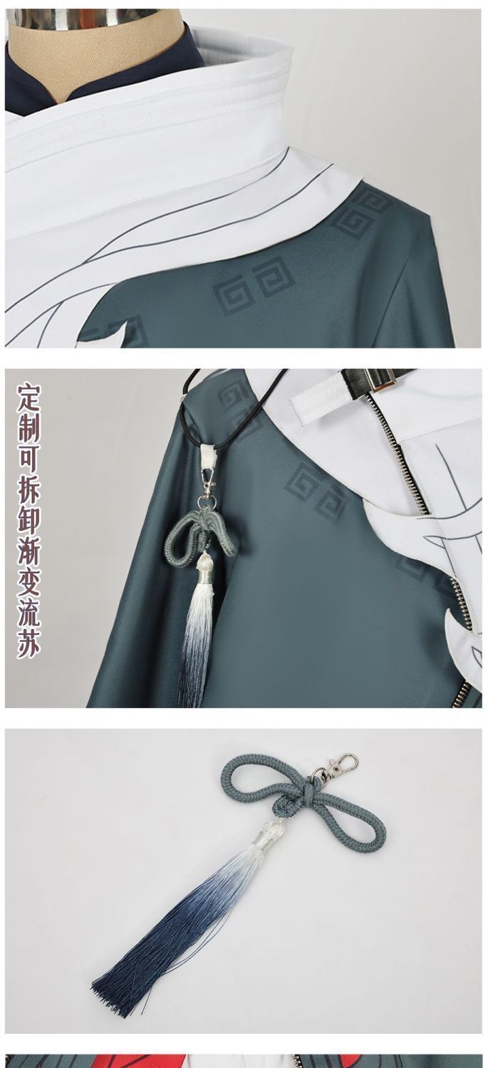 高品質デザイン コスプレ衣装