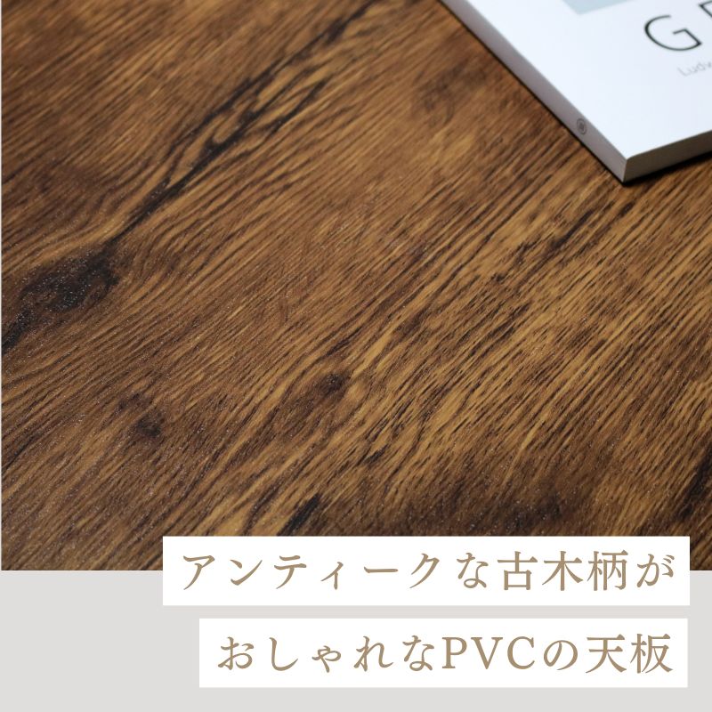 センターテーブル ローテーブル 収納 棚付き 食事 食卓 木製 アイアン 横長 リビングテーブルおしゃれ 鉄 木製 インダストリアル  BICT-9538SH - メルカリ