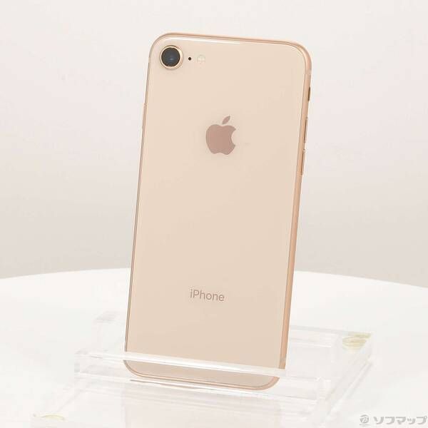 iPhone8 64GB ゴールド 中古品 中古品〕 iPhone8 64GB ゴールド MQ7A2J／A SIMフリー【297