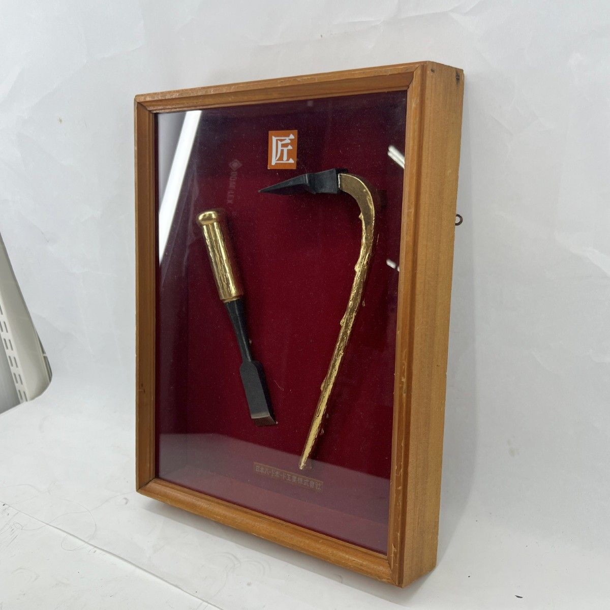 モダンスタイル食器棚 エフィーノ【未使用】アルダー無垢材オイル塗装