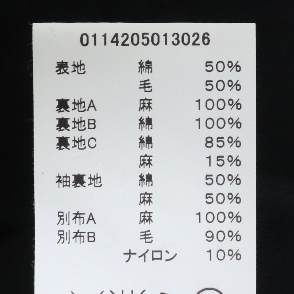 visvim ブラック テーラードジャケット サイズ2 visvim ブラック テーラードジャケット サイズ2