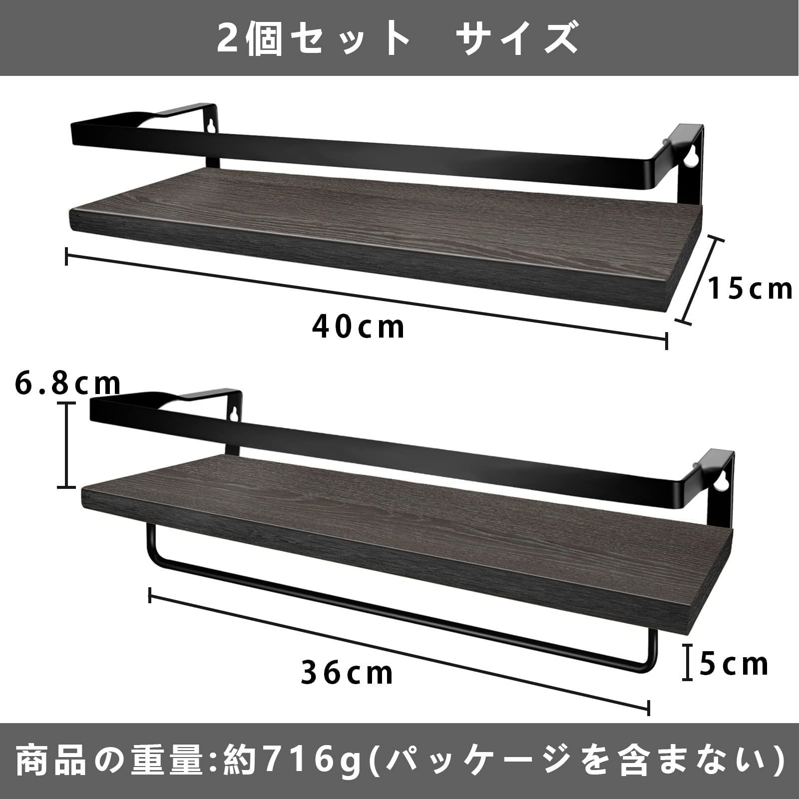 在庫セール】壁を傷つけない 壁 棚 壁掛け棚 DIY 取付簡単 賃貸 壁面 ...