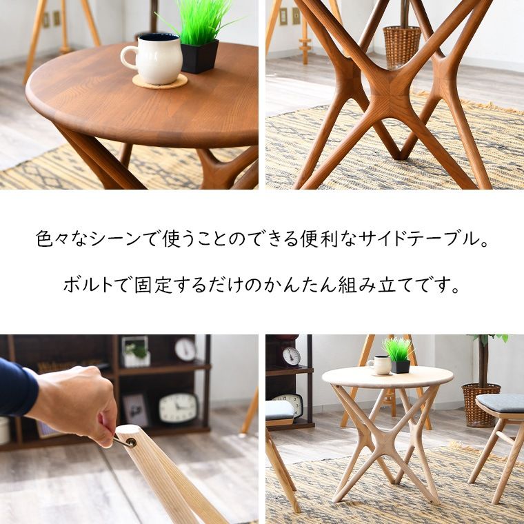 カフェ風 ミッドセ
