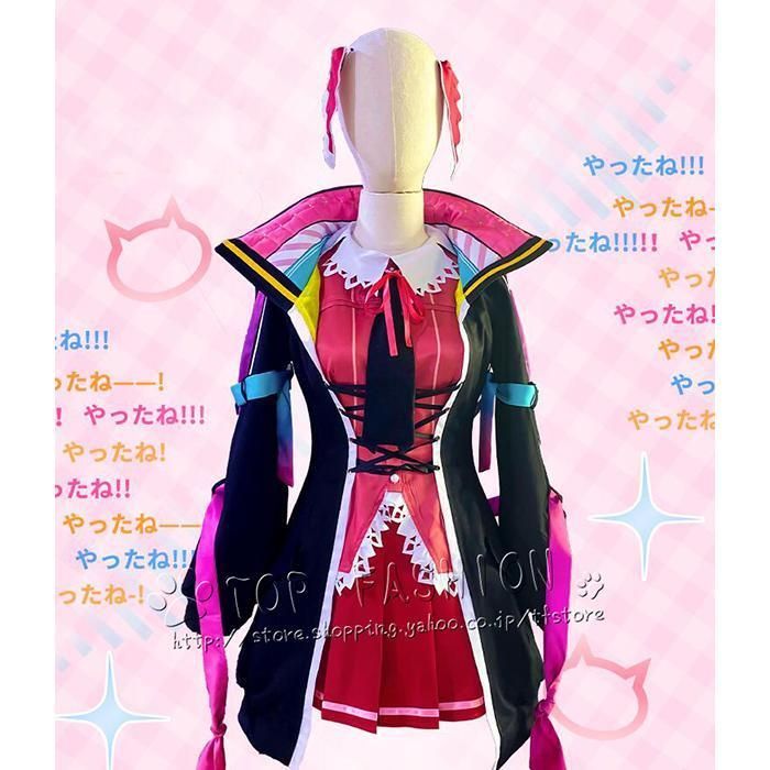 バーチャルYouTuber VTuber 天ヶ瀬むゆ コスプレ衣装 ウィッグ 靴 道具別売り