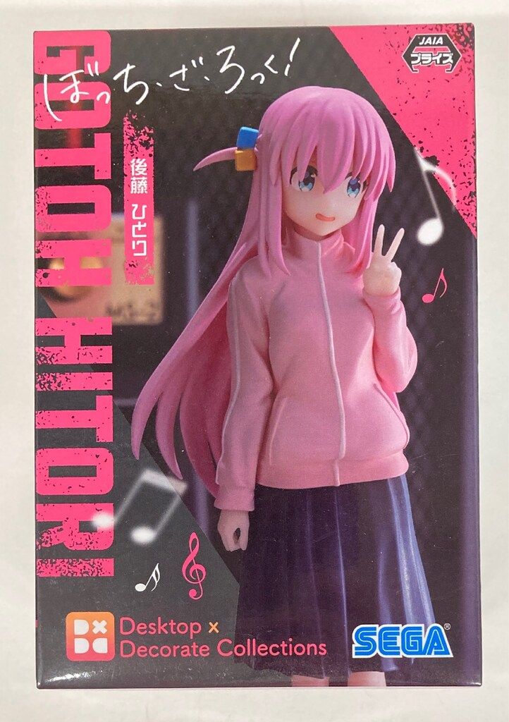 後藤ひとり desktop×Decorate collections Amazon.com: Bocchi The Rock - Desktop x Decorate Collections