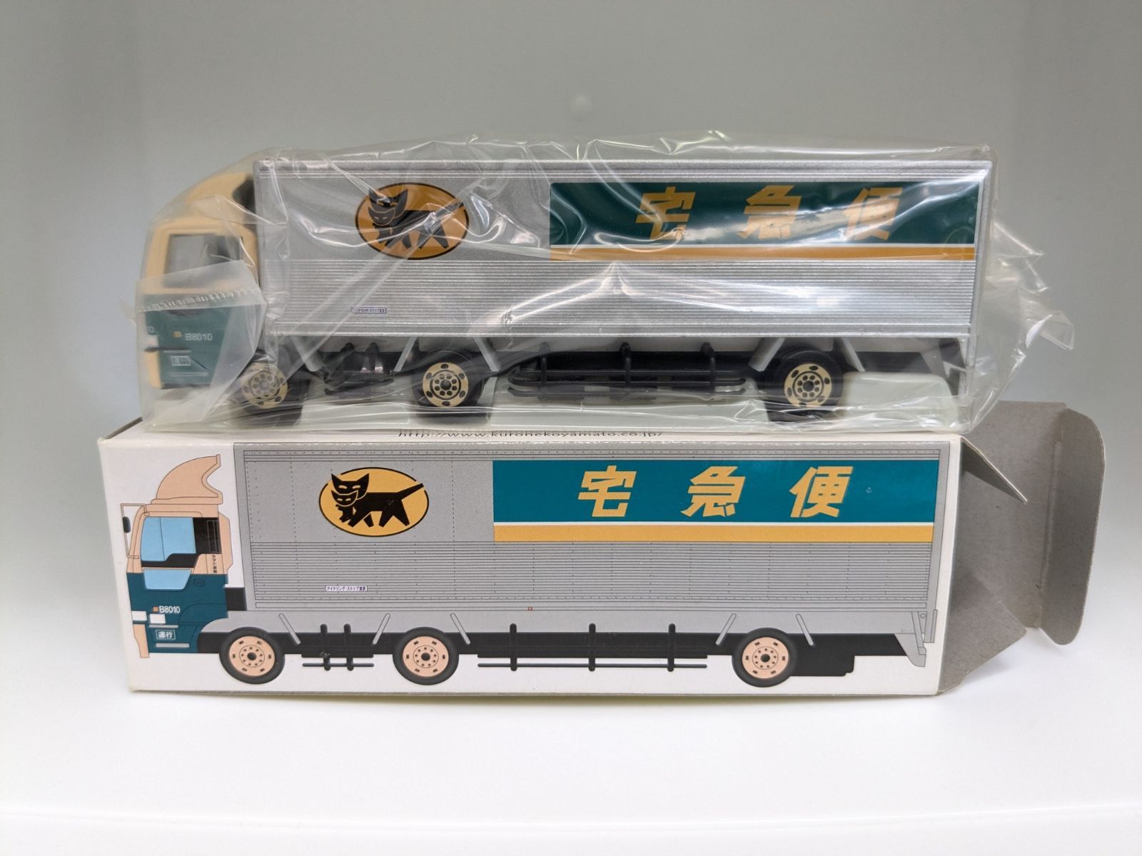 非売品 宅急便ミニカー 3個セット クロネコヤマト運輸 - メルカリ