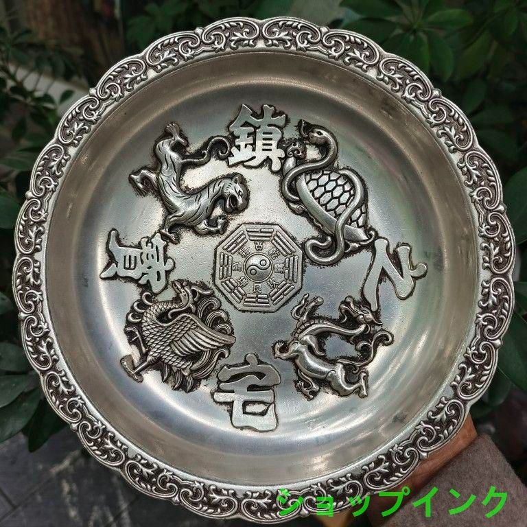 銅 細工 四大神獣 銅盤 聚宝盆鎮宅之宝 装飾品 工芸品 置物 銅 細工 四大神獣 銅盤 聚宝盆鎮宅之宝 装飾品 工芸品 置物