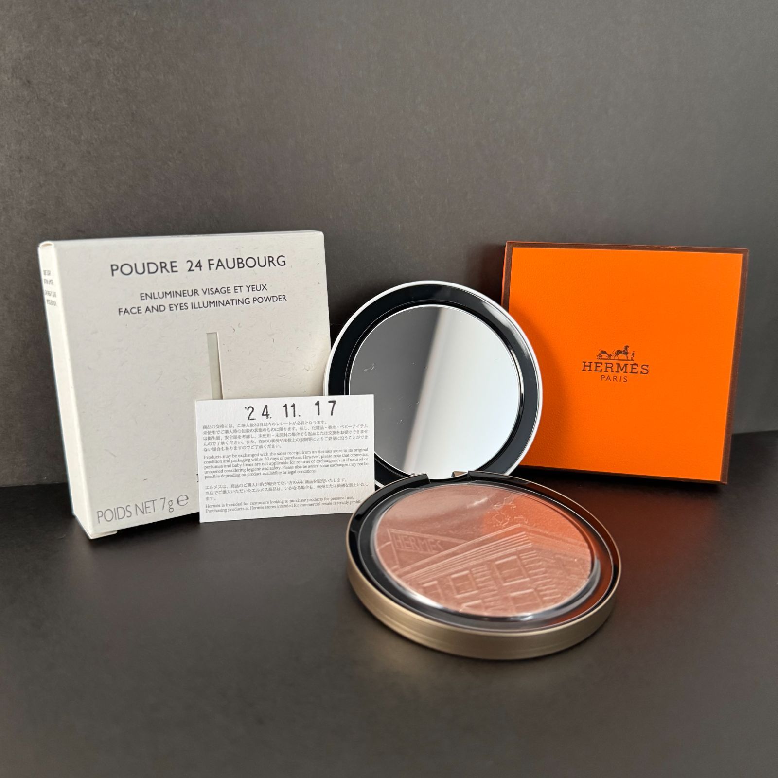 新品・未使用》HERMES エルメス プードル24フォーブル 02ローズ