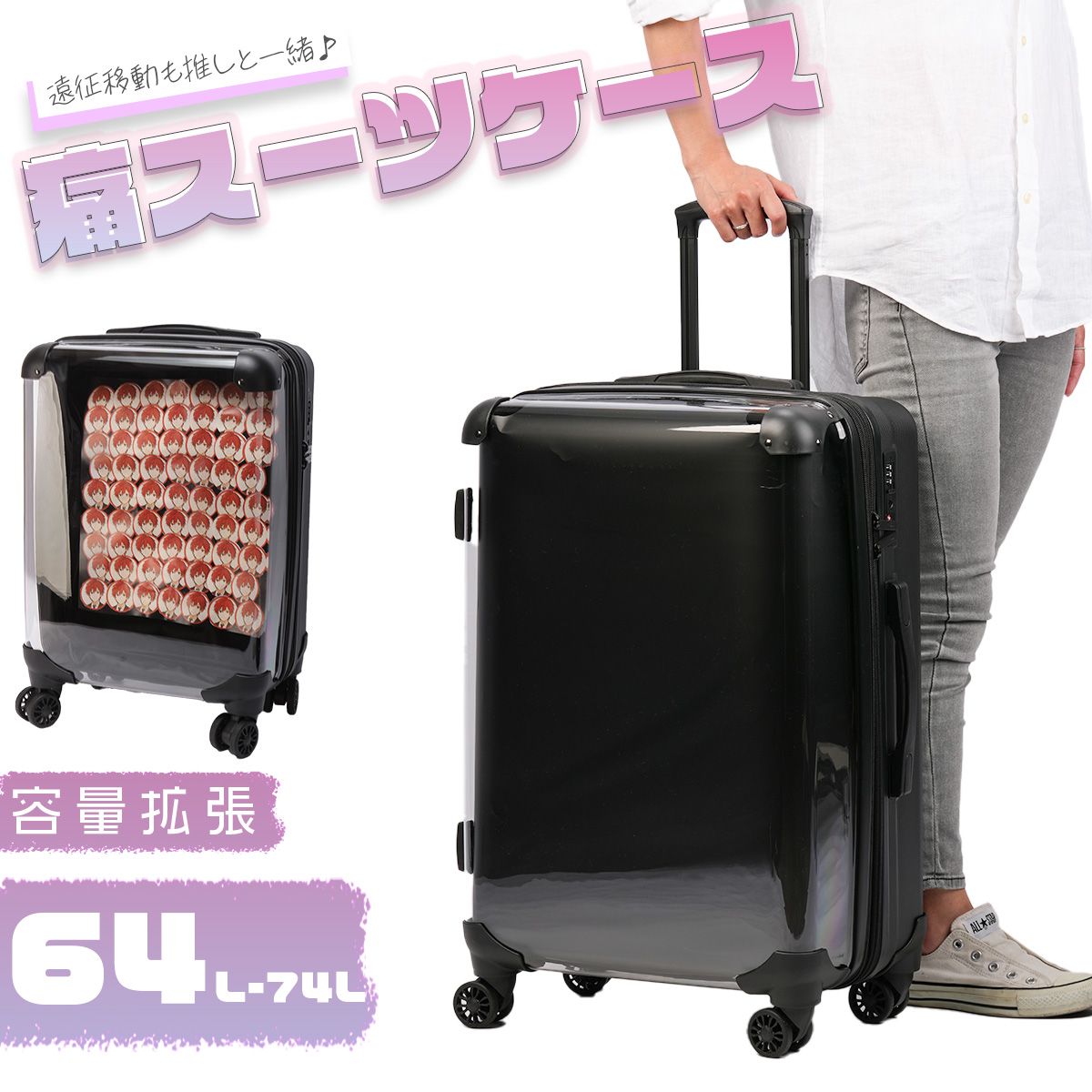 グッズ情報｜初音ミク「マジカルミライ 2023」 鏡音レン マジカル