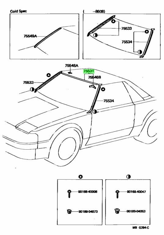 ☆新品 トヨタ AW11 MR2 純正 フロントガラス アッパーモール ゴム 外側 TOYOTA Molding, windshield, outer  upper - メルカリ