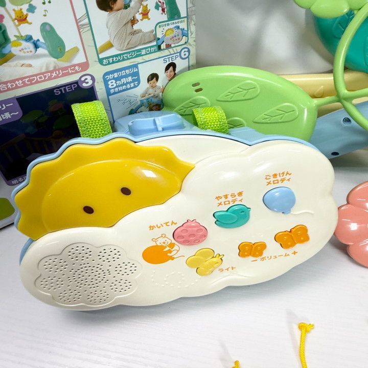 【綺麗】くまのプーさん えらべる回転 6WAYジムにへんしんメリー マルチカラー くまのプーさん えらべる回転6WAY ジムにへんしんメリー