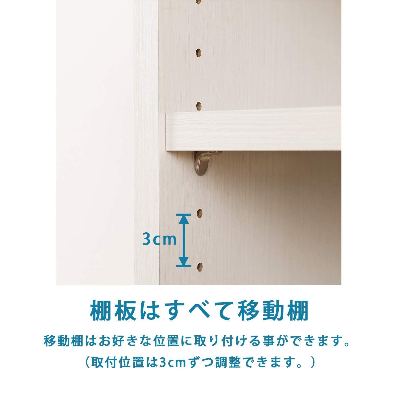1559WH タナリオ