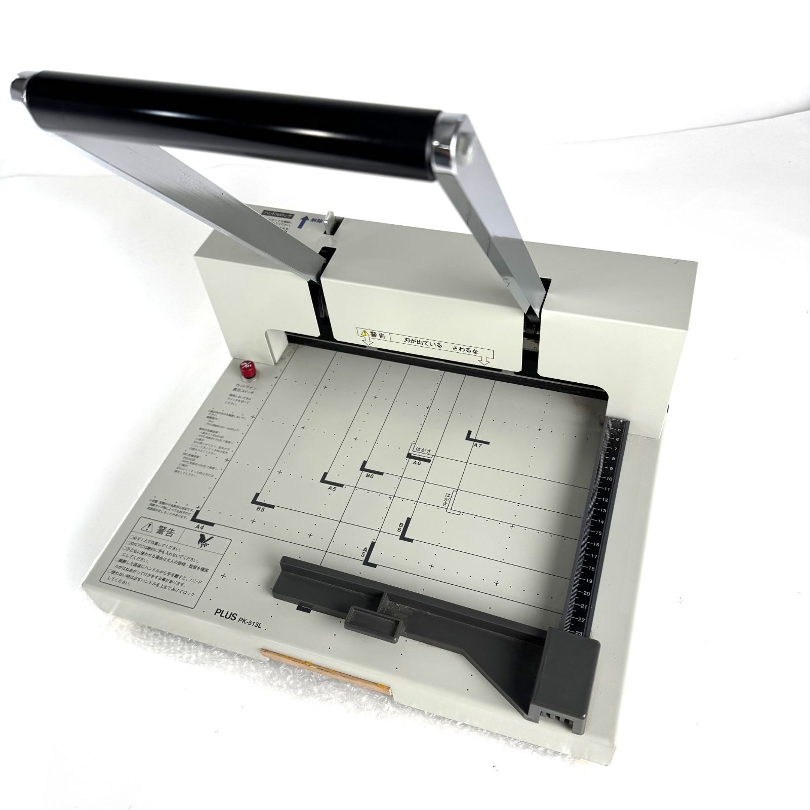 裁断機 PLUS プラス かんたん替刃交換 断裁機 A4サイズまで PK-513LN