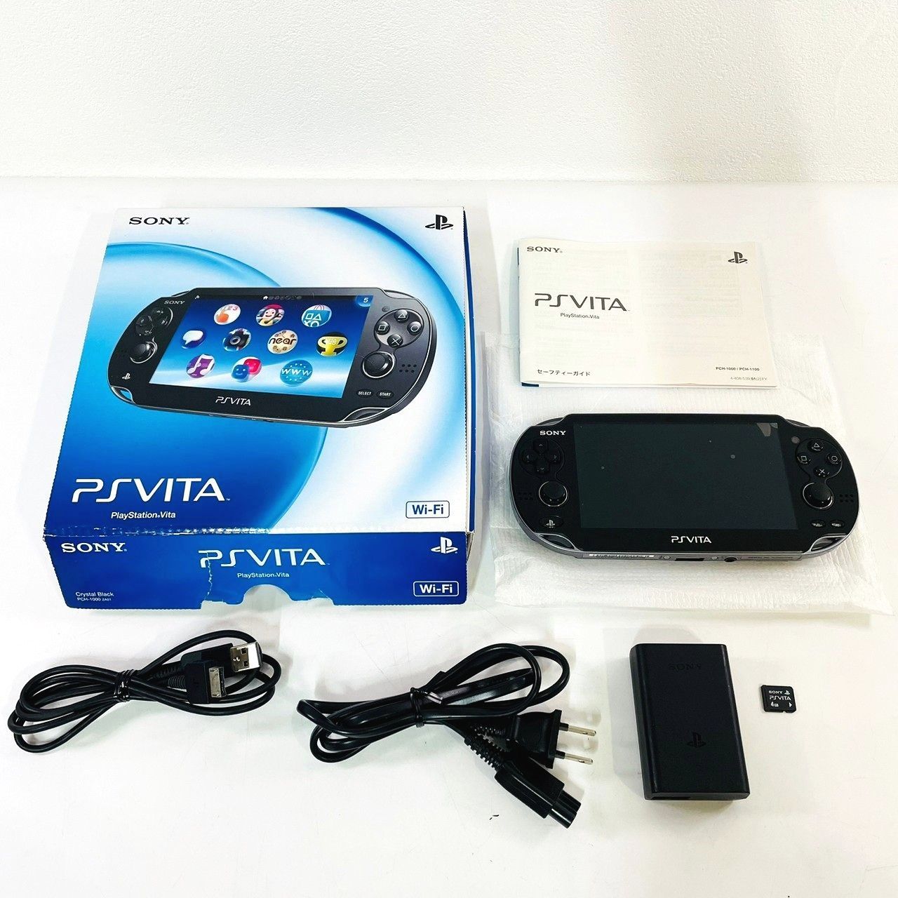 PlayStation®Vita本体 充電器 メモリーカード 3点セット - 携帯用 