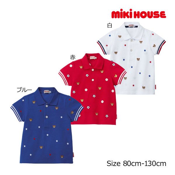 ミキハウス正規販売店|ミキハウス mikihouse プッチー プチ刺繍入り半袖ポロシャツ 100cm 赤 02