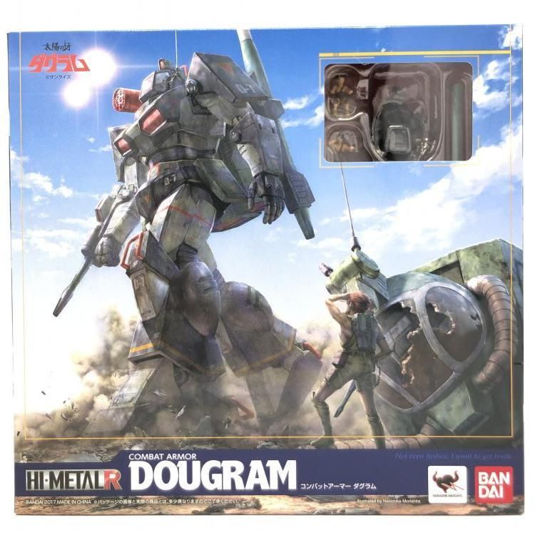 未開封)HI-L R ダグラム 太陽の牙ダグラム[69]