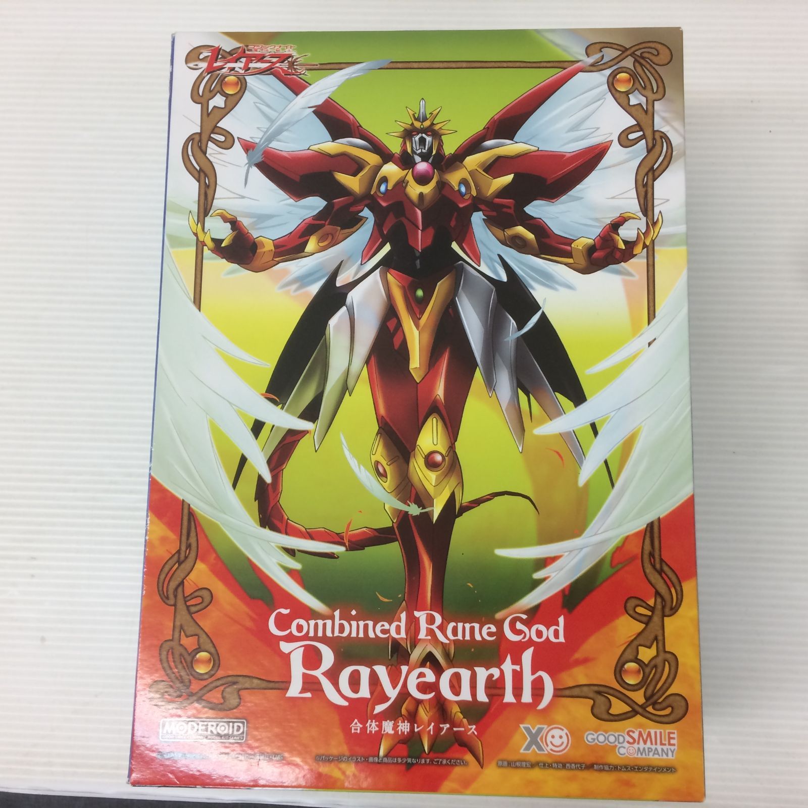 プラモデル】魔法騎士レイアース MODEROID 伝説の3魔神セット