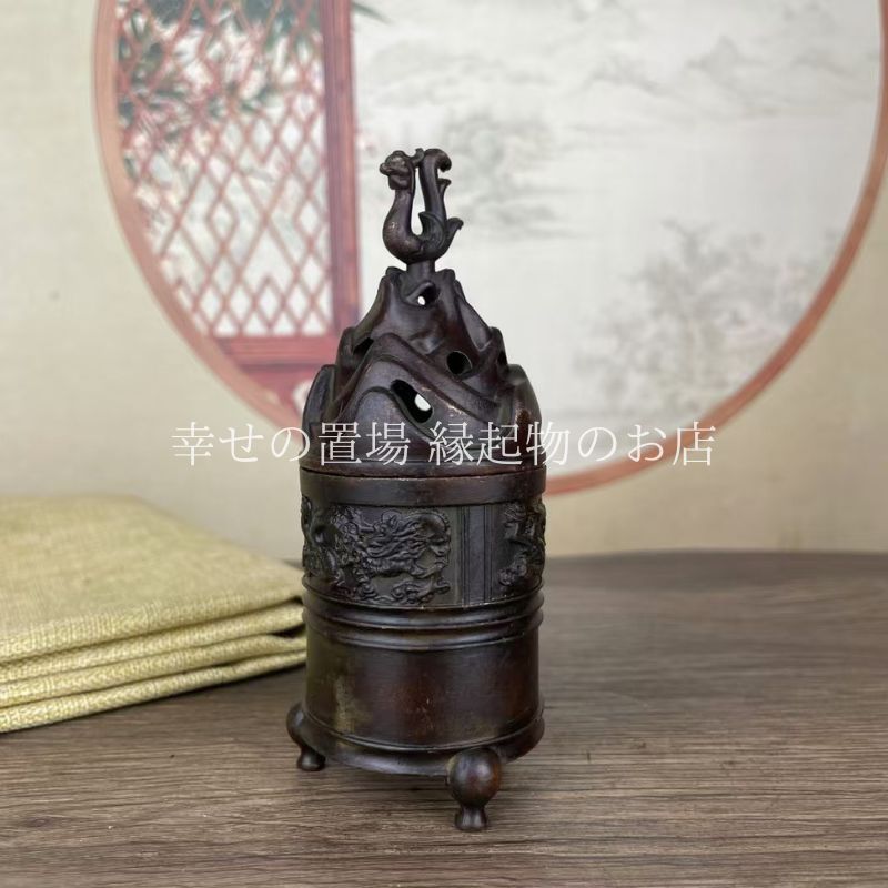銅製:龍脚香炉(小) （2023-08．二代須賀松園 龍香炉 - 高岡銅器