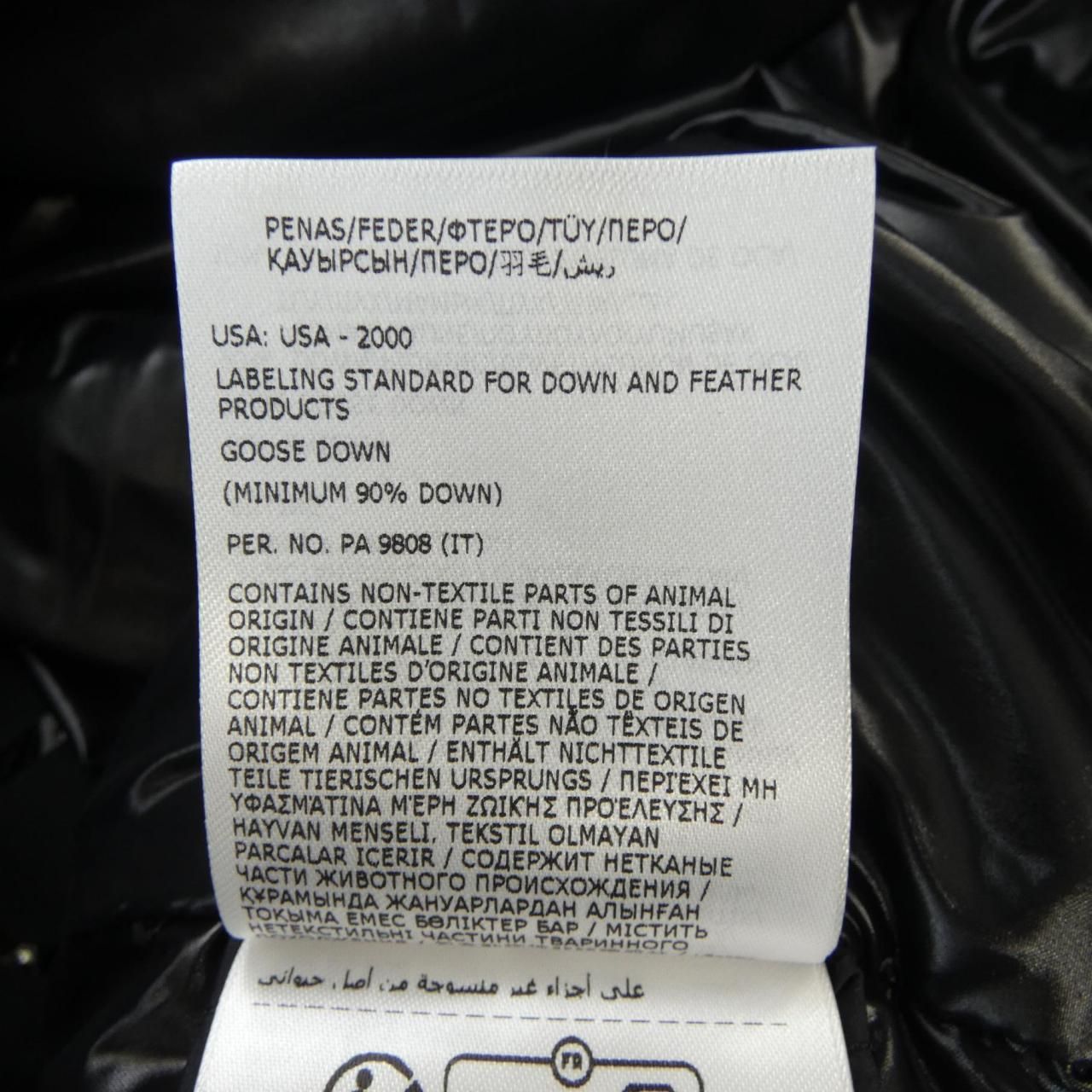 モンクレール MONCLER