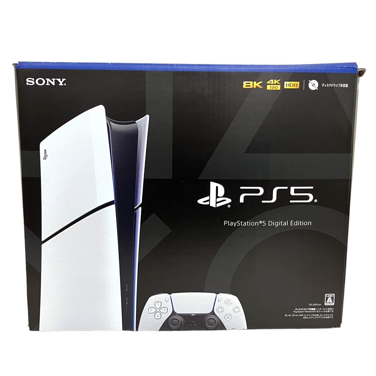 SONY PlayStation5 Digital Edition CFI-2000 B01 ソニー プレイステーション5 プレステ5  ディスクドライブ非搭載 家庭用ゲーム機 未使用 T9003217 - メルカリ