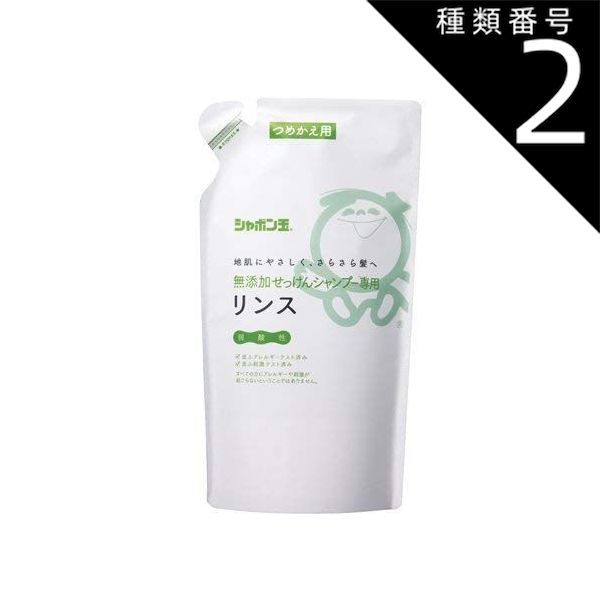 シャボン玉石けん まとめ買い シャボン玉 無添加石けん 衣料用液体洗剤 スノール 5L アトピー協会推薦品 柔軟剤不要×3個 大容量 送料無料・まとめ買い×5点セットシャボン玉石けん シャボン玉 浴用
