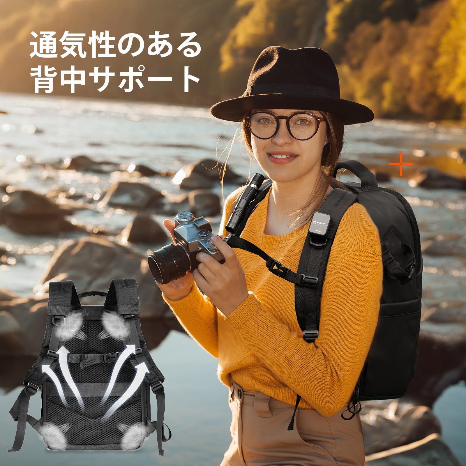 サイドアクセス 三脚収納