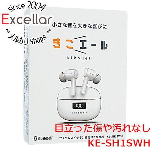 bn 18 クロスブレイン ワイヤレスイヤホン機能付き集音器 きこエール KE-SH1SWH ホワイト