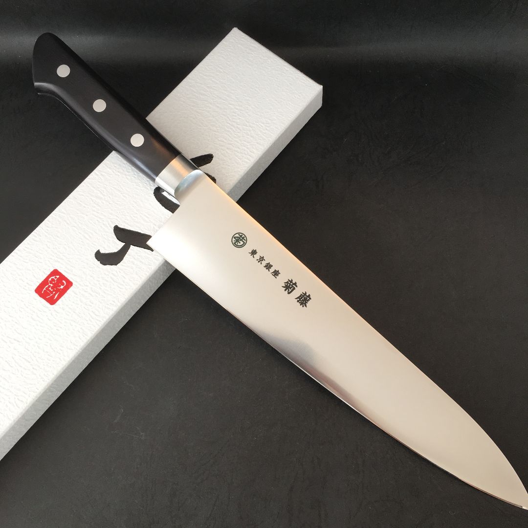銀座 菊藤 特選 牛刀 240ミリ V金1号 - メルカリ 