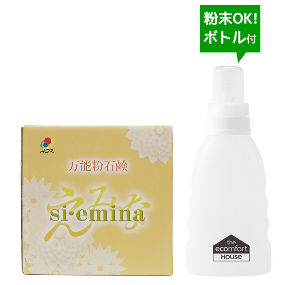 si・emina99　万能粉石鹸　　(万能粉石けん) 1kg 3箱 楽天市場】万能粉石鹸 si・emina えみな 1kg (siemina シ エミナ
