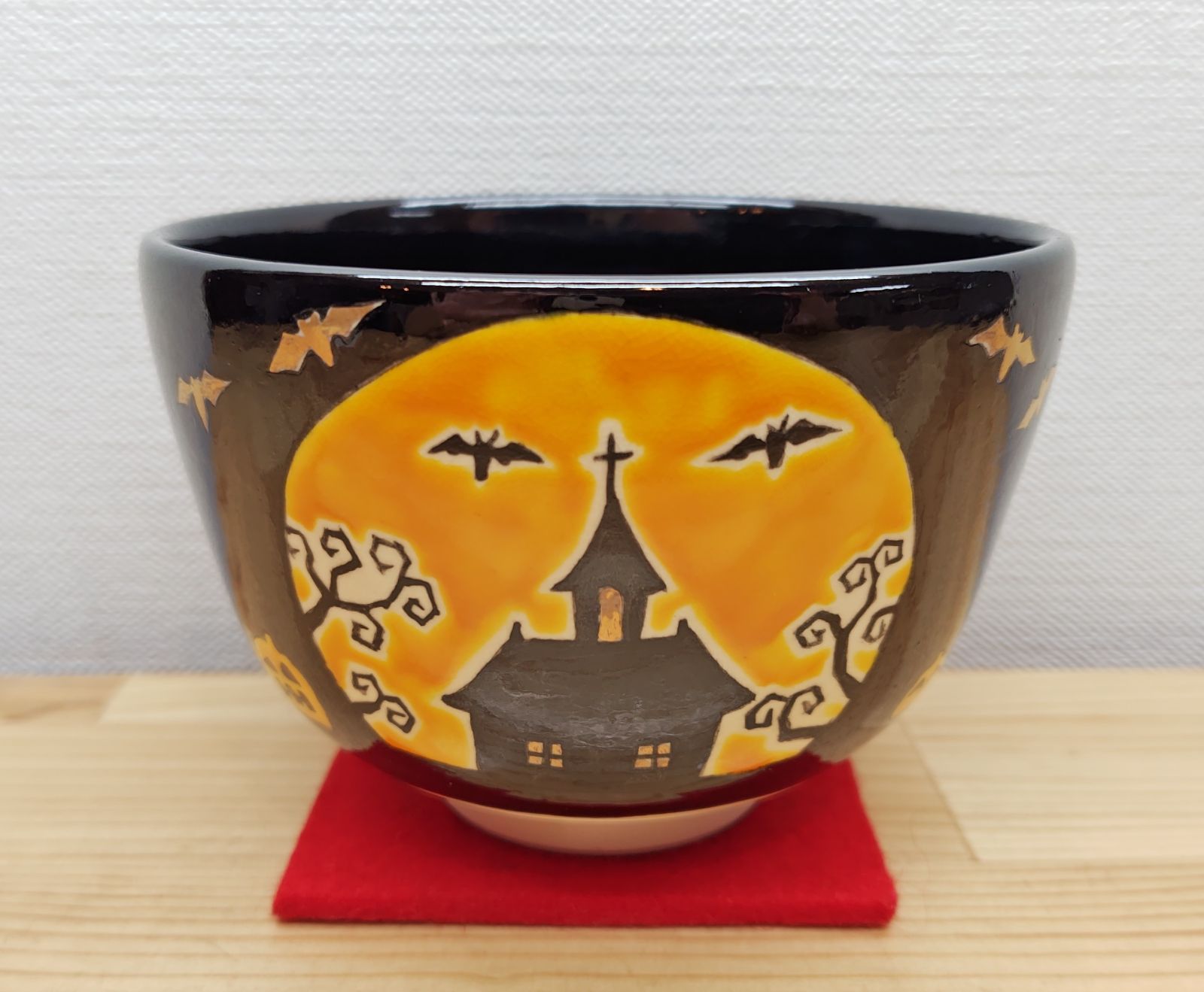 逢絢亭 茶道具 茶碗 京焼 黒仁清 ハロウィンナイト 加藤永真 紙箱入り