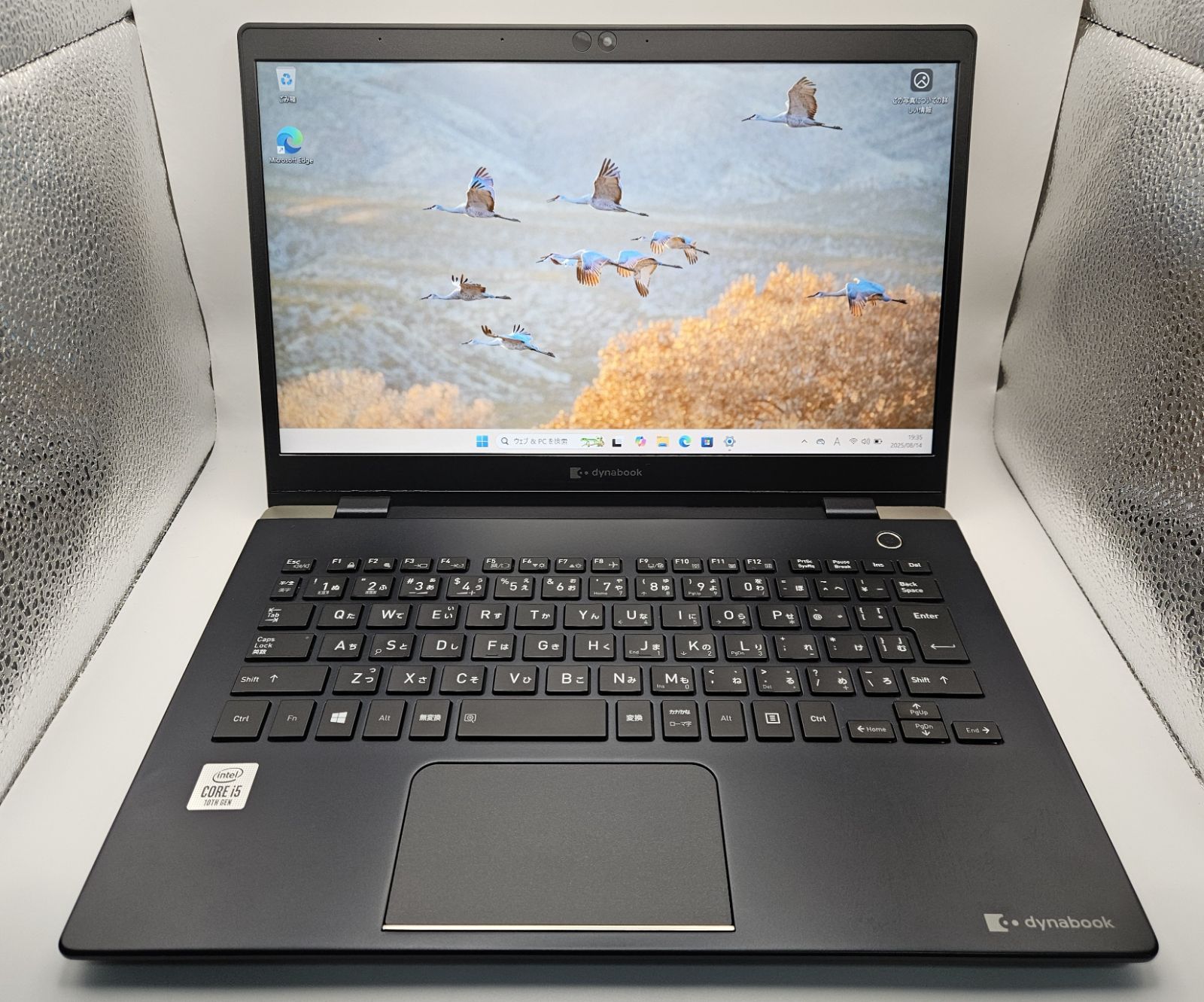 dynabook G83/FP i5第10世代  ノートパソコン 104 dynabook 東芝 TOSHIBA G83/FP フルHD 第10世代 Core i5 10210U