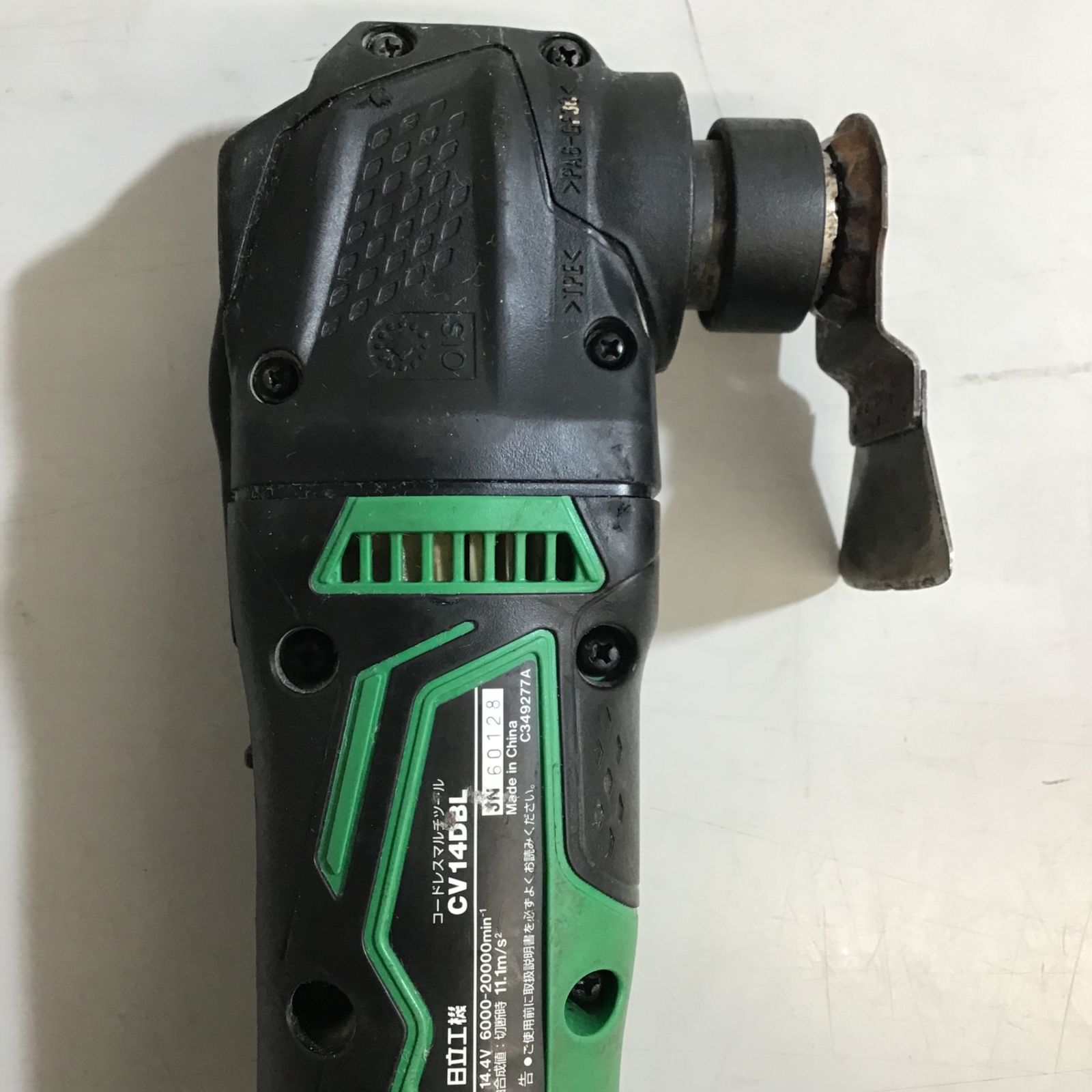 ハイコーキ　マルチツール　CV14DBL　中古品　美品 中古品】☆ハイコーキ HIKOKI 14.4V コードレスマルチツール CV14DBL