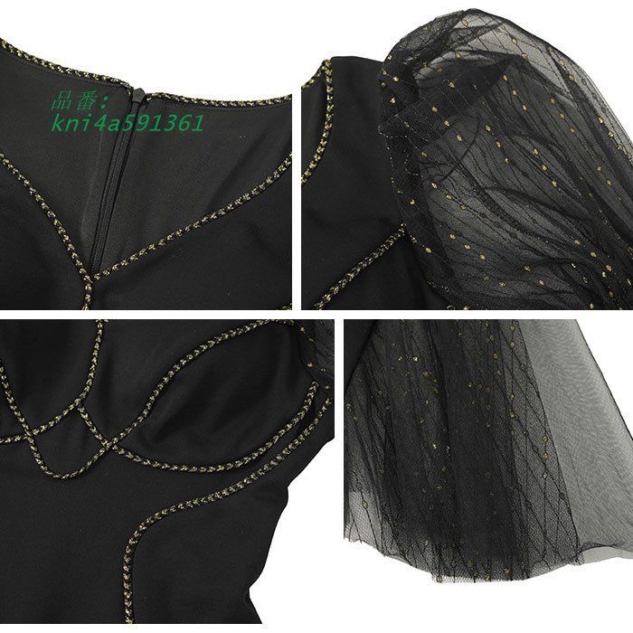 ロングタイトドレスワンピース