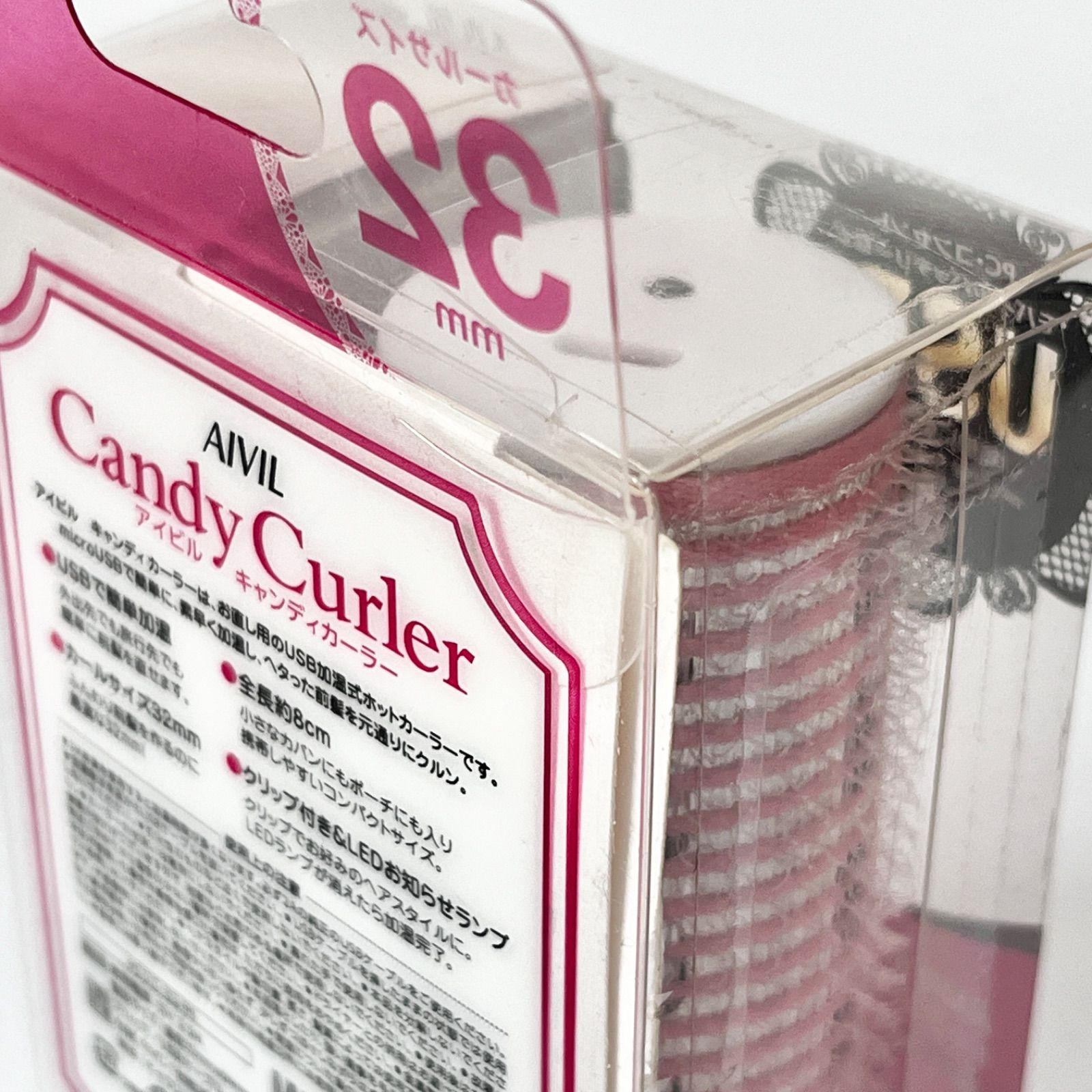 AIVIL Candy Curler アイビル キャンディカーラー USB加温式 ホット 
