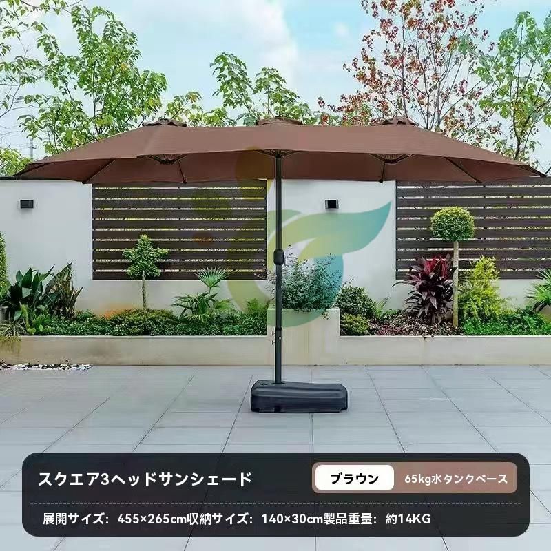 大型