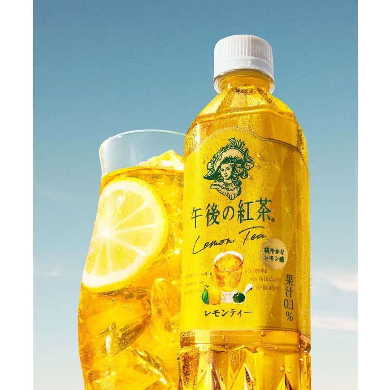 午後の紅茶 500ml 3種各8本計24本 ストレート/レモン/ミルク - メルカリ