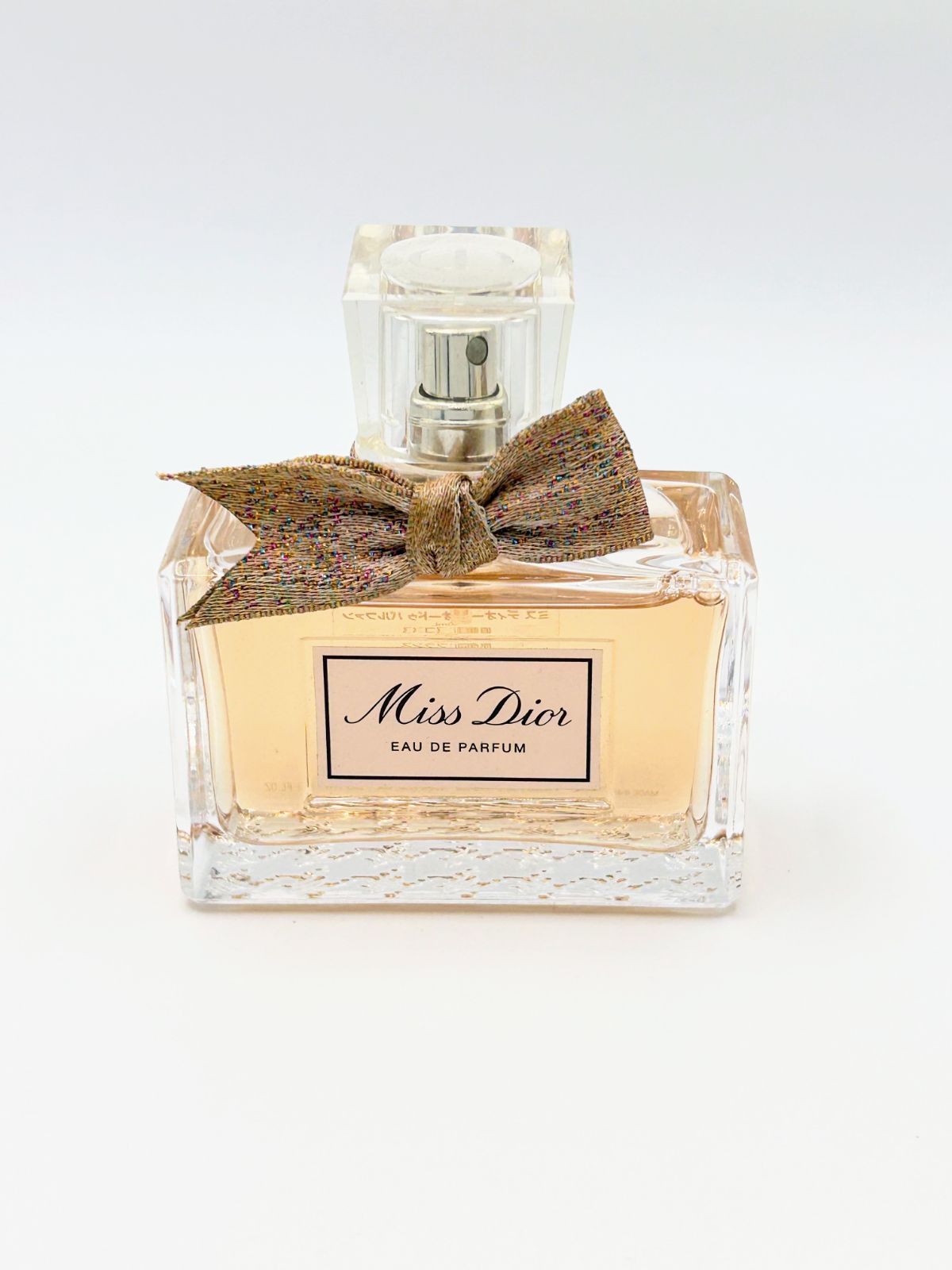 ほぼ未使用 ミスディオール オードゥ パルファン 50ml 【公式通販】