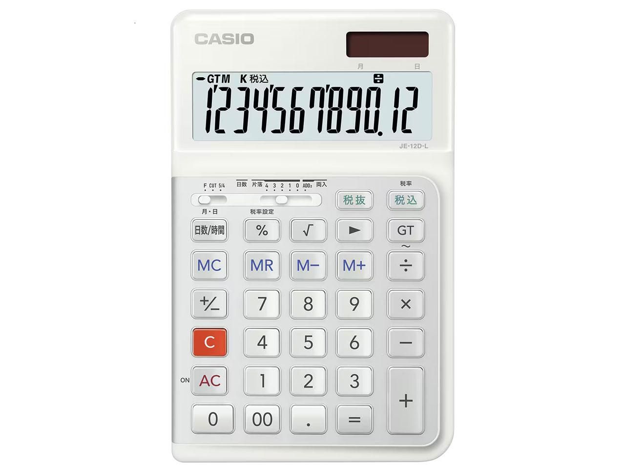 4営業日で発送 CASIO カシオ JE12DLWEN 人間工学電卓 ジャストタイプ 左手用 ホワイト JE-12D-L-WE-N 12桁 W税率非対応