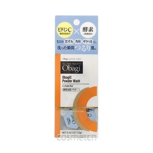 オバジC 酵素洗顔パウダーDP 洗顔料 0.4g×30個 5箱セット 中身のみ