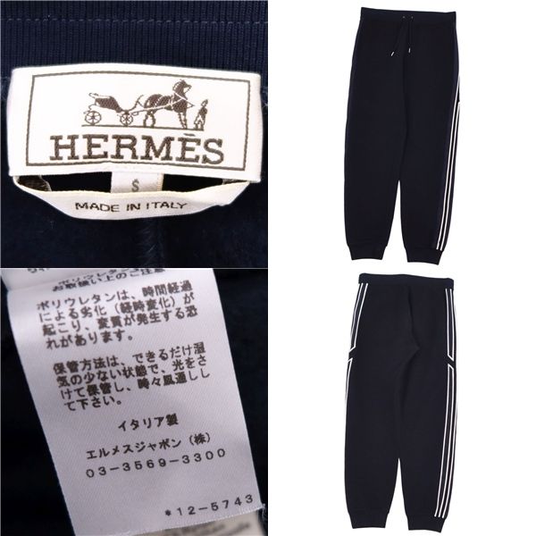 新品 evisu2000 NO.1 GATAGATAジーン 40X32 EVISU エヴィス ジーンズ